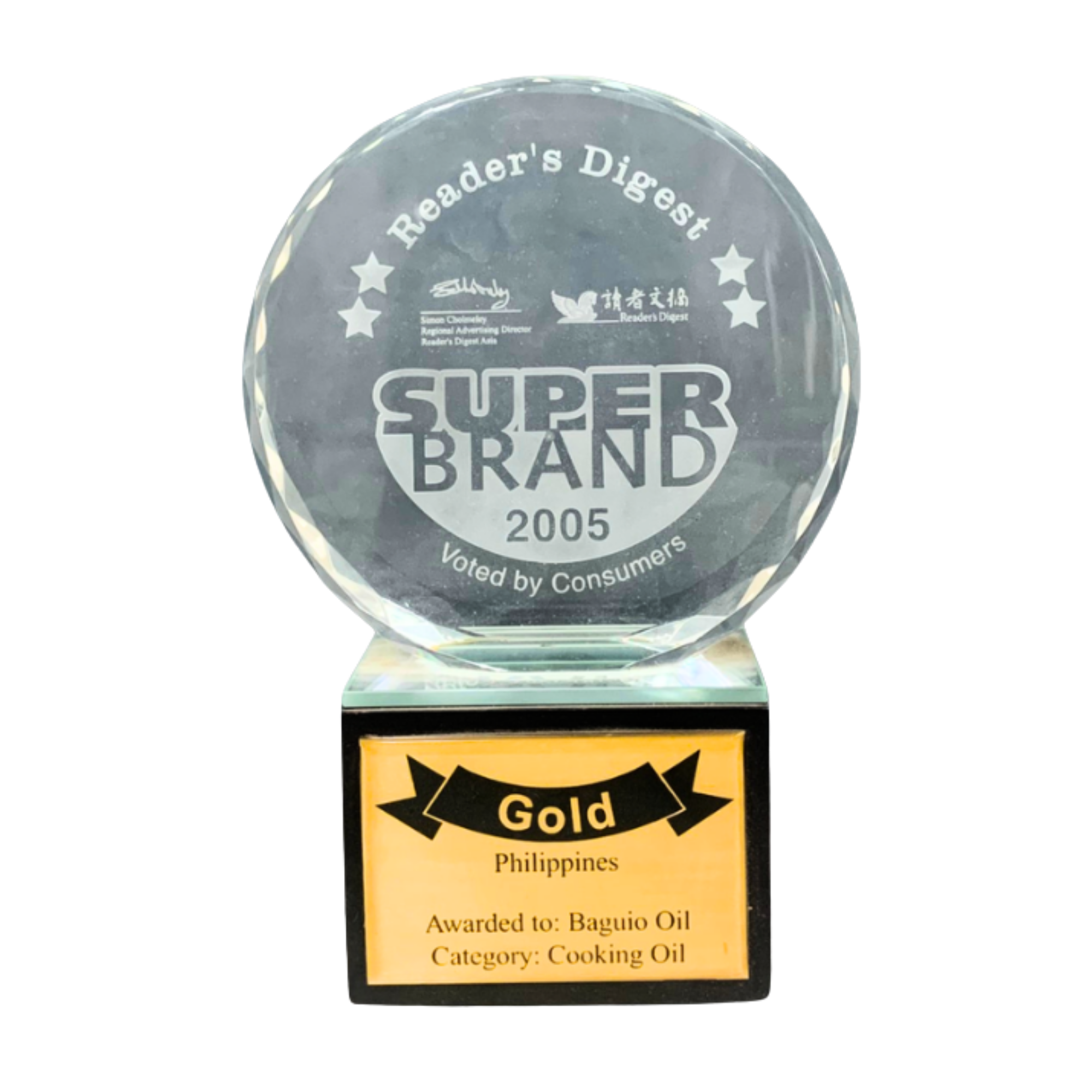 Award 16
